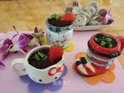 The yogurt strawberries