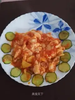 The cheesefish
