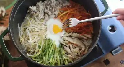 Rock pan rice