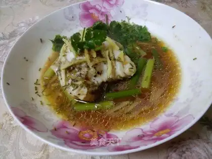 Clear the green fish