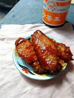 Chicken wings