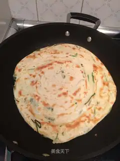 Homemade