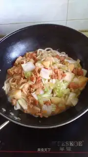 It's home-grown