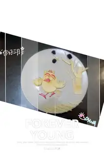 If it turns back into an egg