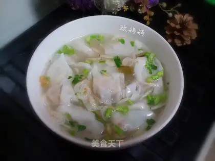 Pork onions