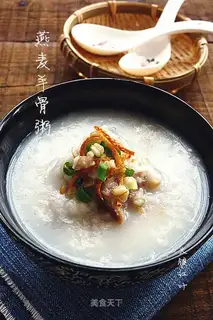 Porridge of oatmeal