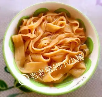 Carrot noodles