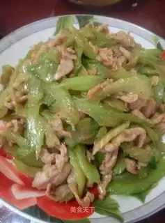 Celery