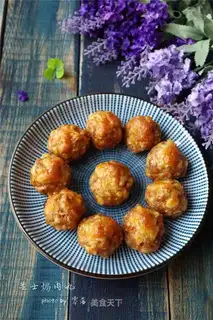 Cheese meatballs