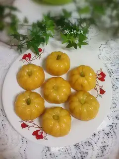 Pumpkin
