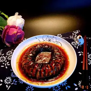 Fried eggplant