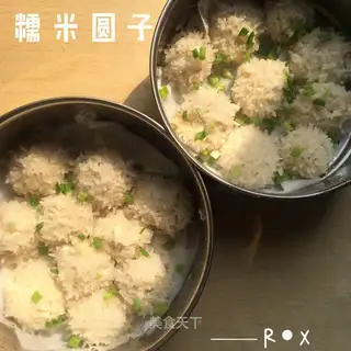 Rice round
