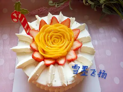 Mango cream cake