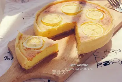 Quackey cheese pie