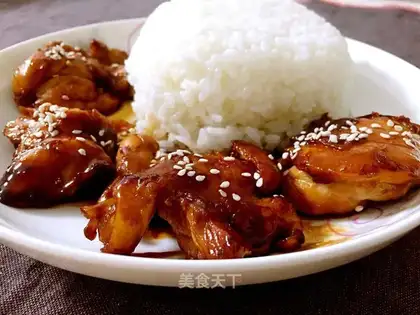 I'll cook chicken