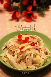 Pumpkin with cabbage