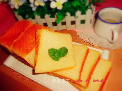 White toast