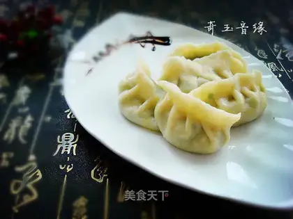 Egg dumplings