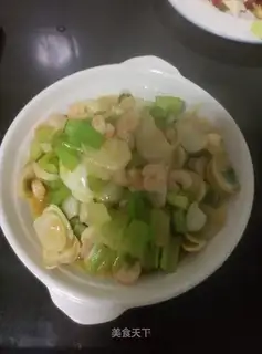 Lily celery shrimp
