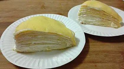 The durian cake