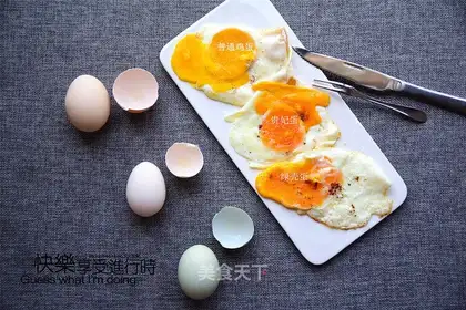 Five fragrance eggs