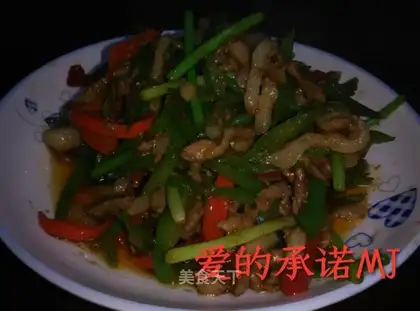 Cream pepper garlic moss