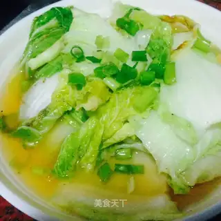 Clear the cabbage