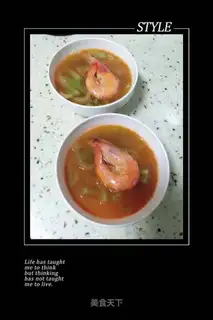 Shrimp carrot soup