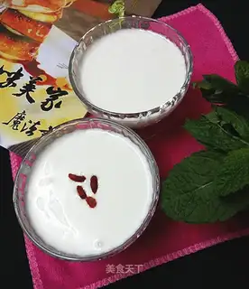 Homemade yogurt