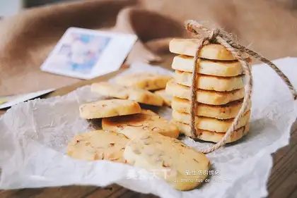 Nut butter cookies