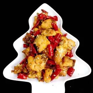 Spicy chicken
