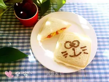 Toast sandwich