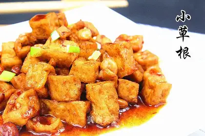 Miyagi tofu