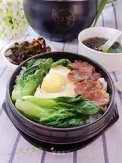 Weenie rice