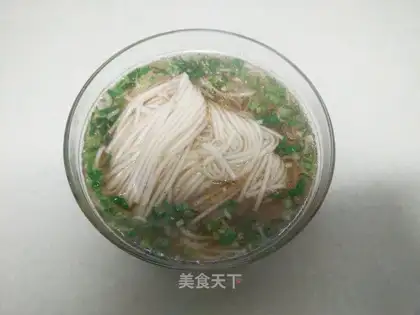 Yin-chun