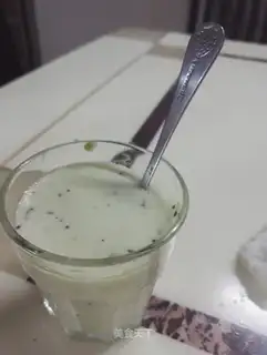 Strange fruit milk