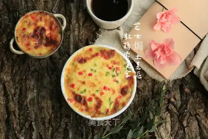 Cheese mashed potatoes