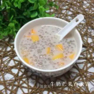 Milk Mango Simirou