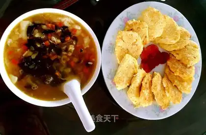 Tofu brain slag pie