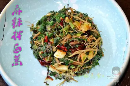 Spicy with artemisinin