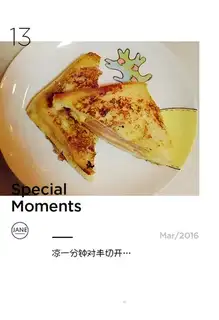 ♪ Eggs and milk ♪