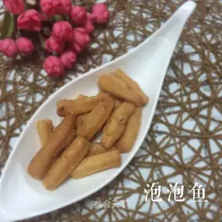 Jiang Mi