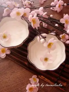 Get the pig oil
