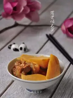 Cricket stew
