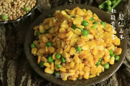 Pine corn