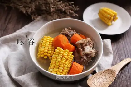 Carrot cornbone soup