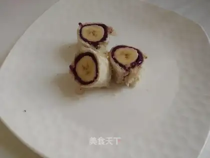 Banana chip