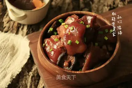 Red burning pig hoof