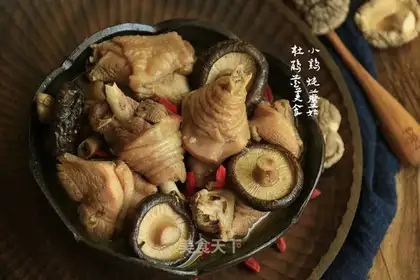 Frozen chicken