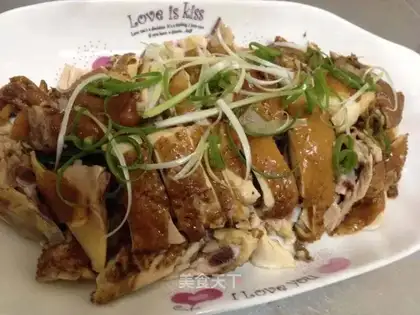 Roast chicken